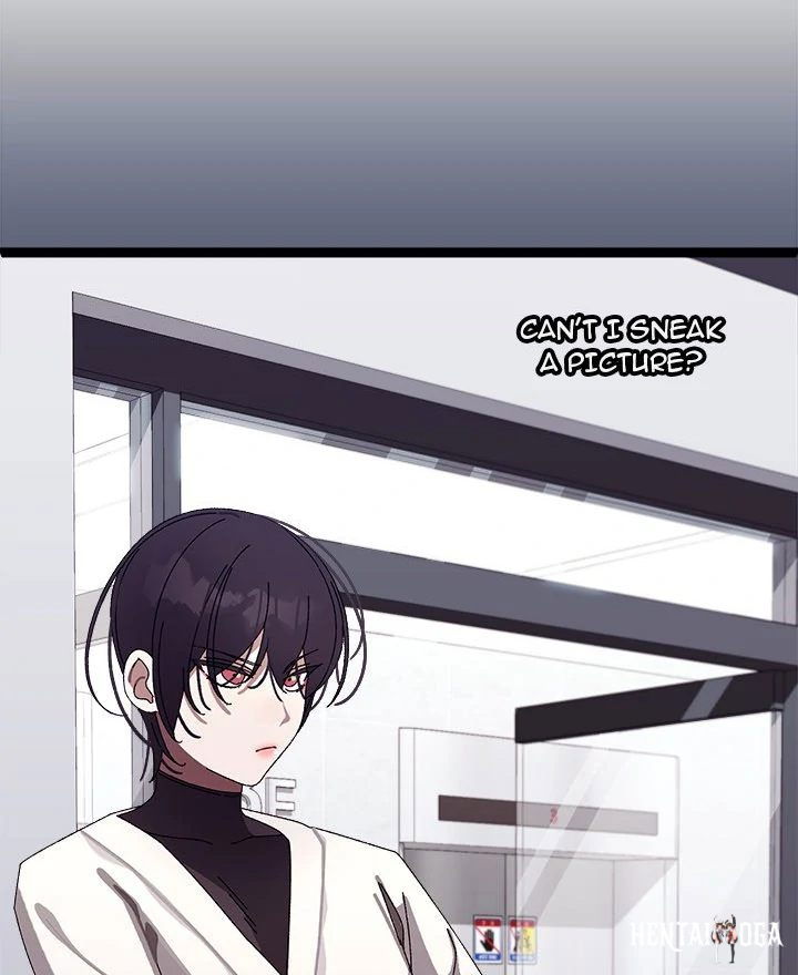 From Weakling to Nemesis From Weakling to Nemesis Chapter 10 - Page 77