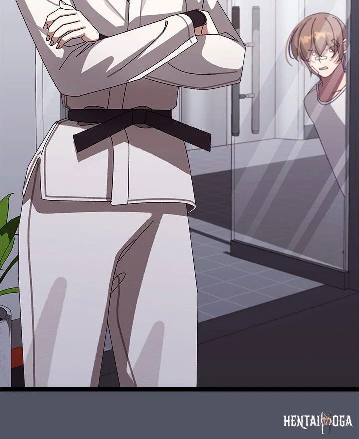 From Weakling to Nemesis From Weakling to Nemesis Chapter 10 - Page 78