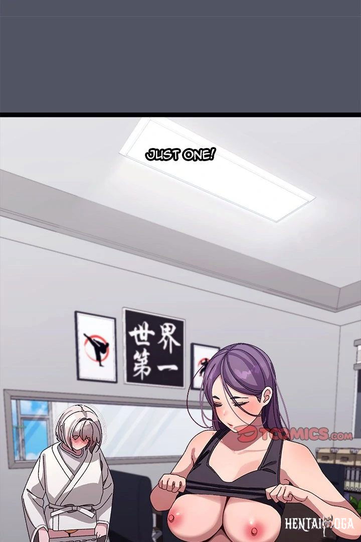 From Weakling to Nemesis From Weakling to Nemesis Chapter 10 - Page 79