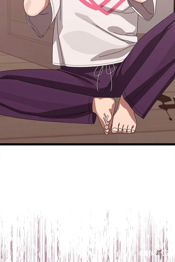 From Weakling to Nemesis From Weakling to Nemesis Chapter 9 - Page 103