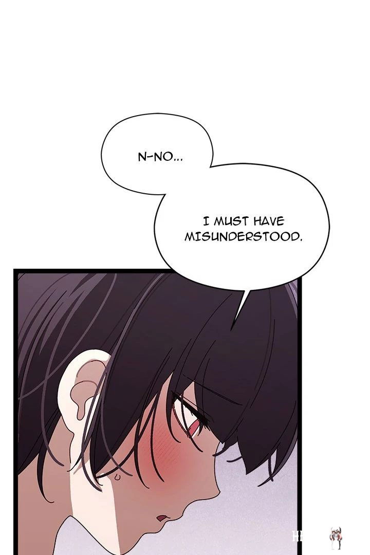 From Weakling to Nemesis From Weakling to Nemesis Chapter 9 - Page 24