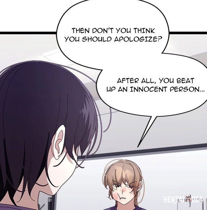 From Weakling to Nemesis From Weakling to Nemesis Chapter 9 - Page 26