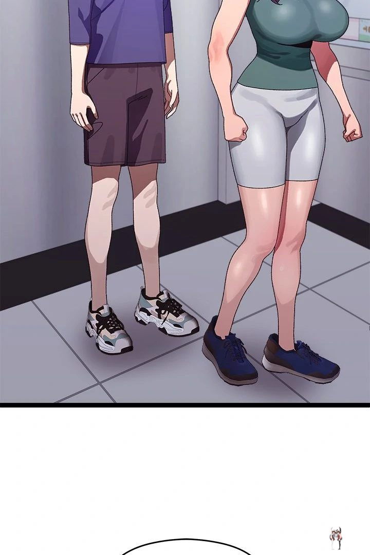 From Weakling to Nemesis From Weakling to Nemesis Chapter 9 - Page 49