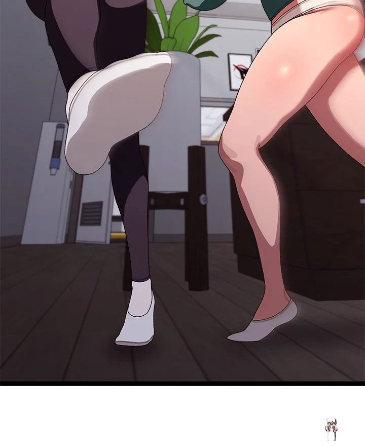 From Weakling to Nemesis From Weakling to Nemesis Chapter 9 - Page 7