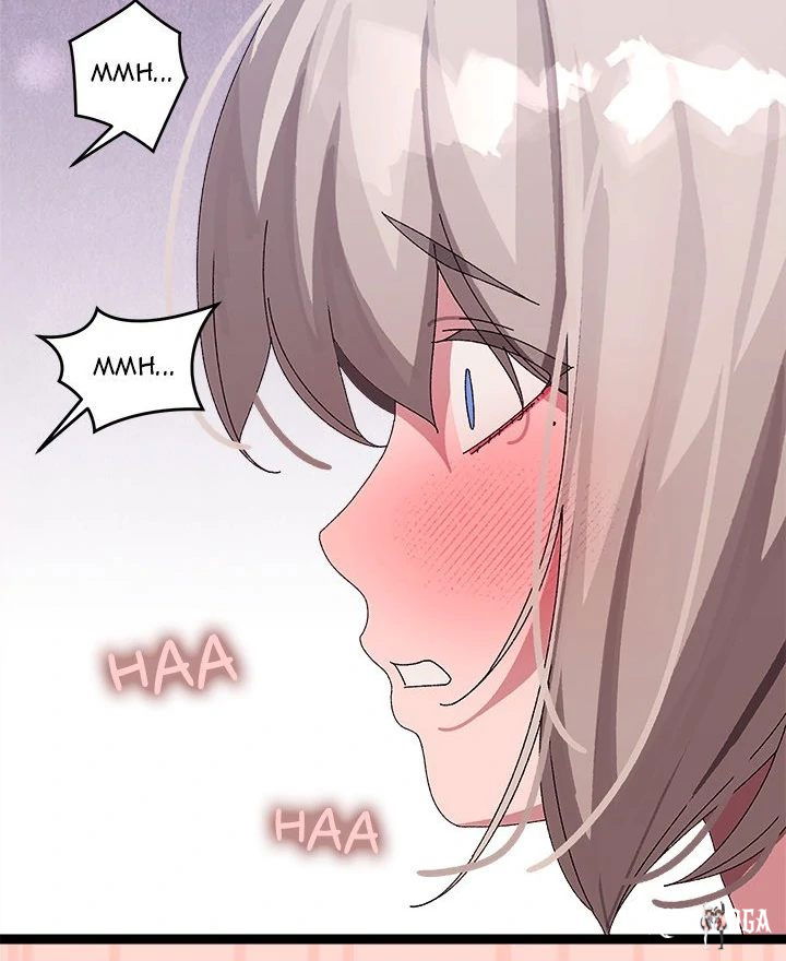 From Weakling to Nemesis From Weakling to Nemesis Chapter 8 - Page 105