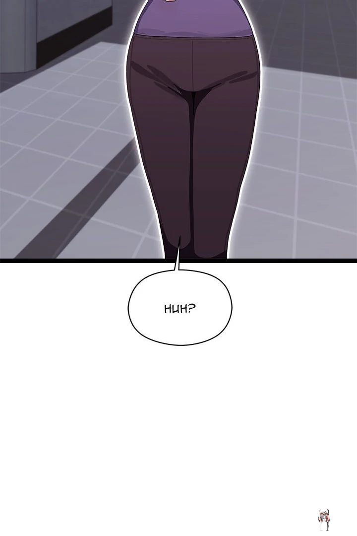 From Weakling to Nemesis From Weakling to Nemesis Chapter 8 - Page 119