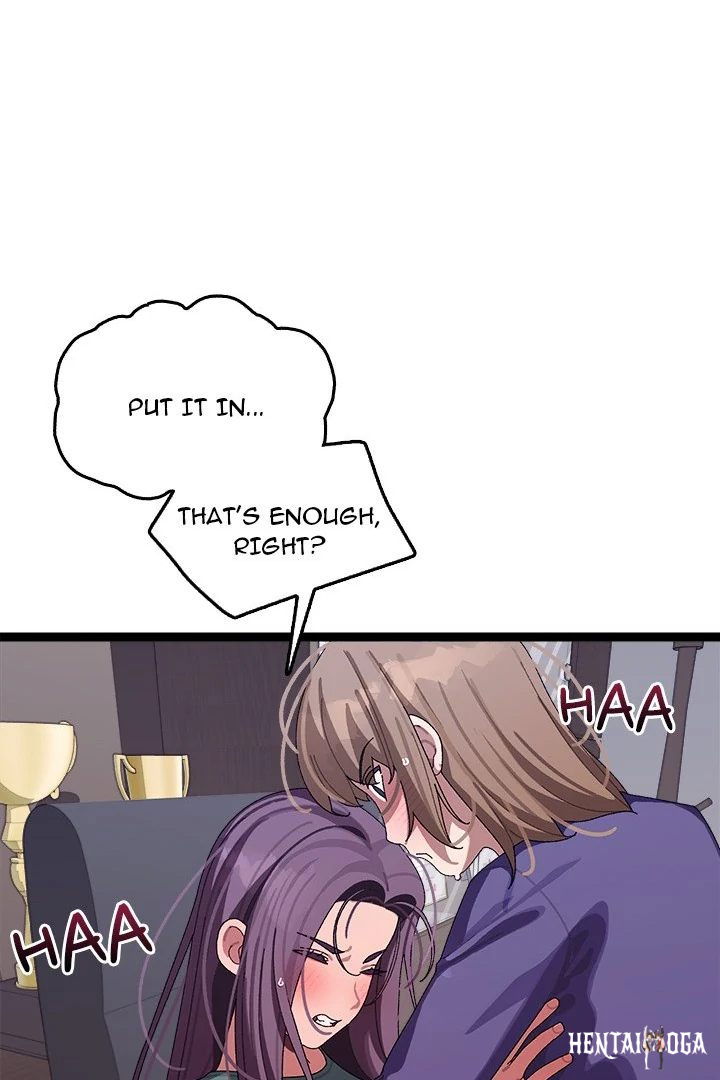 From Weakling to Nemesis From Weakling to Nemesis Chapter 8 - Page 17