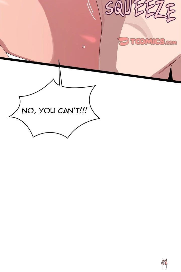 From Weakling to Nemesis From Weakling to Nemesis Chapter 8 - Page 21