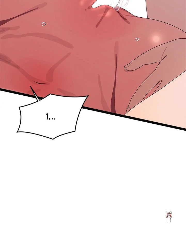 From Weakling to Nemesis From Weakling to Nemesis Chapter 8 - Page 42