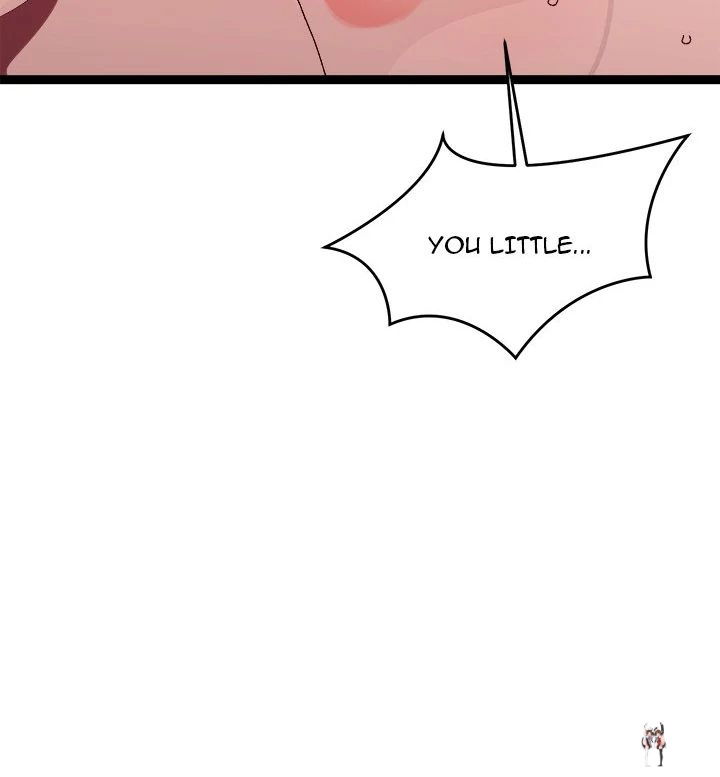 From Weakling to Nemesis From Weakling to Nemesis Chapter 8 - Page 48