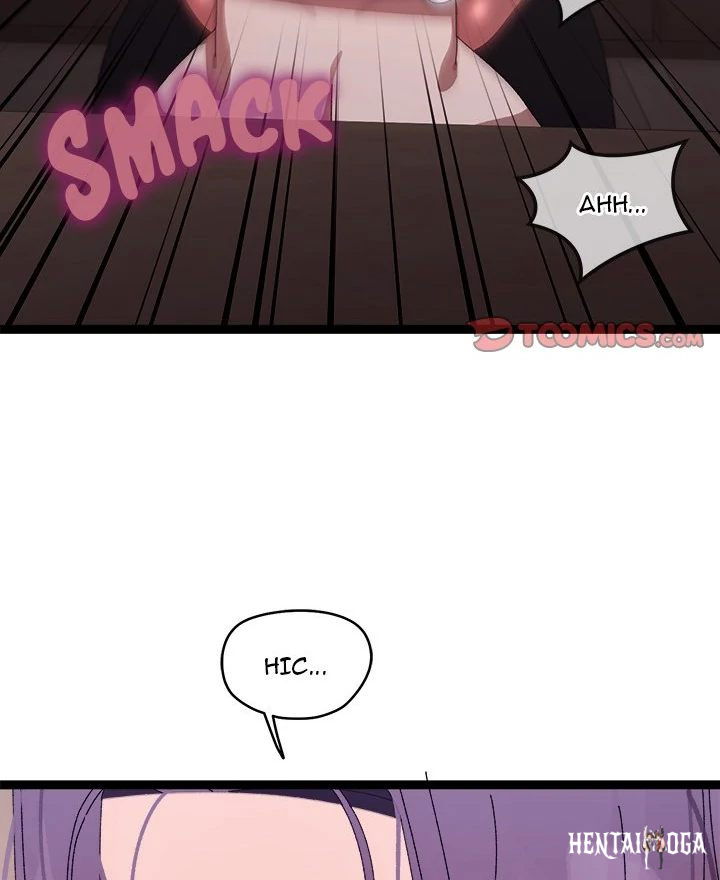 From Weakling to Nemesis From Weakling to Nemesis Chapter 8 - Page 52