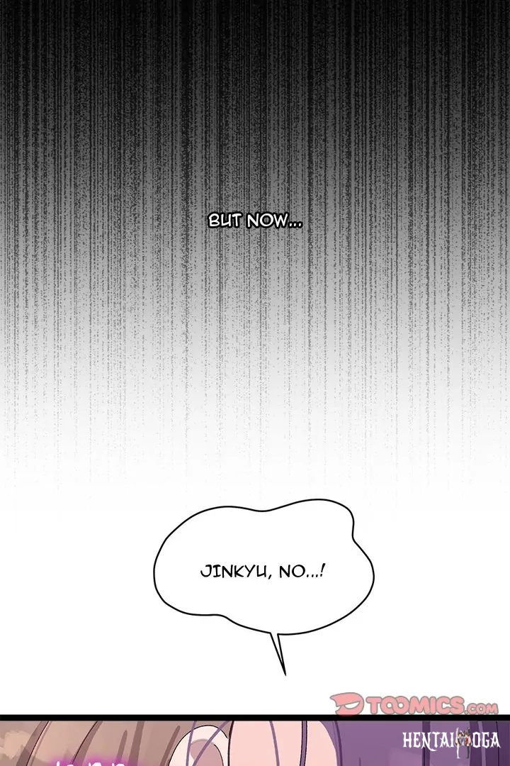 From Weakling to Nemesis From Weakling to Nemesis Chapter 8 - Page 60