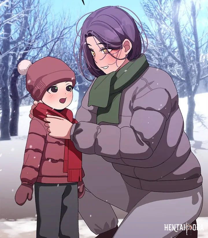 From Weakling to Nemesis From Weakling to Nemesis Chapter 8 - Page 71