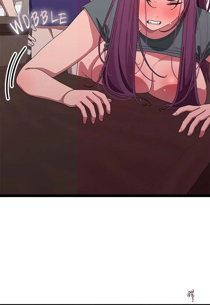 From Weakling to Nemesis From Weakling to Nemesis Chapter 8 - Page 81