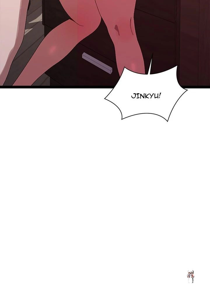 From Weakling to Nemesis From Weakling to Nemesis Chapter 8 - Page 85