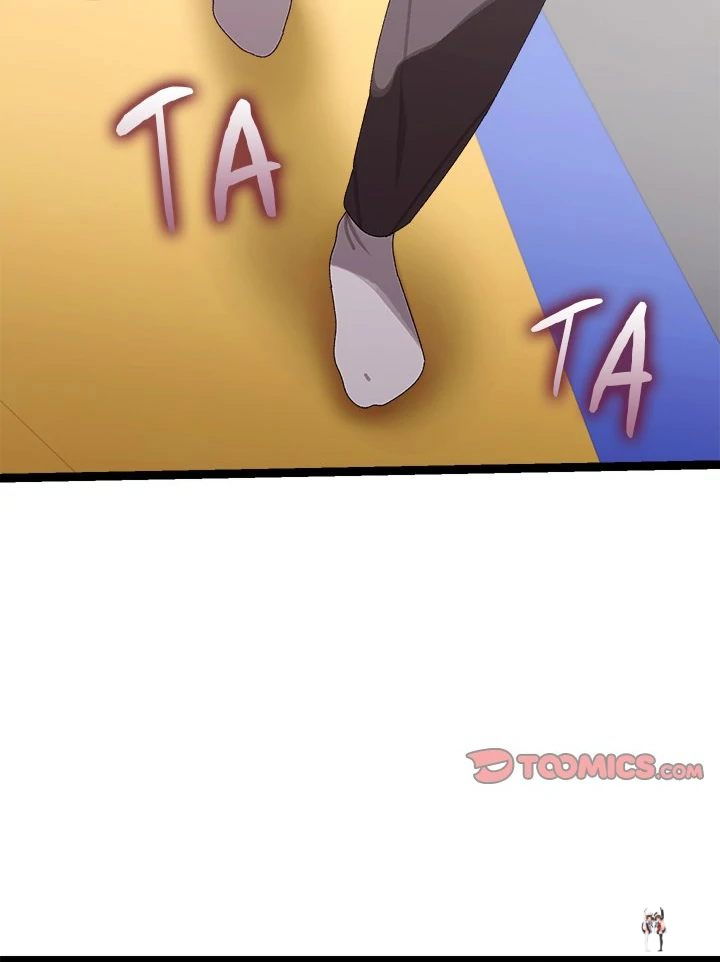 From Weakling to Nemesis From Weakling to Nemesis Chapter 7 - Page 109