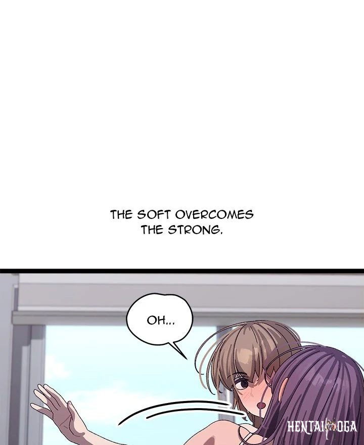 From Weakling to Nemesis From Weakling to Nemesis Chapter 7 - Page 13