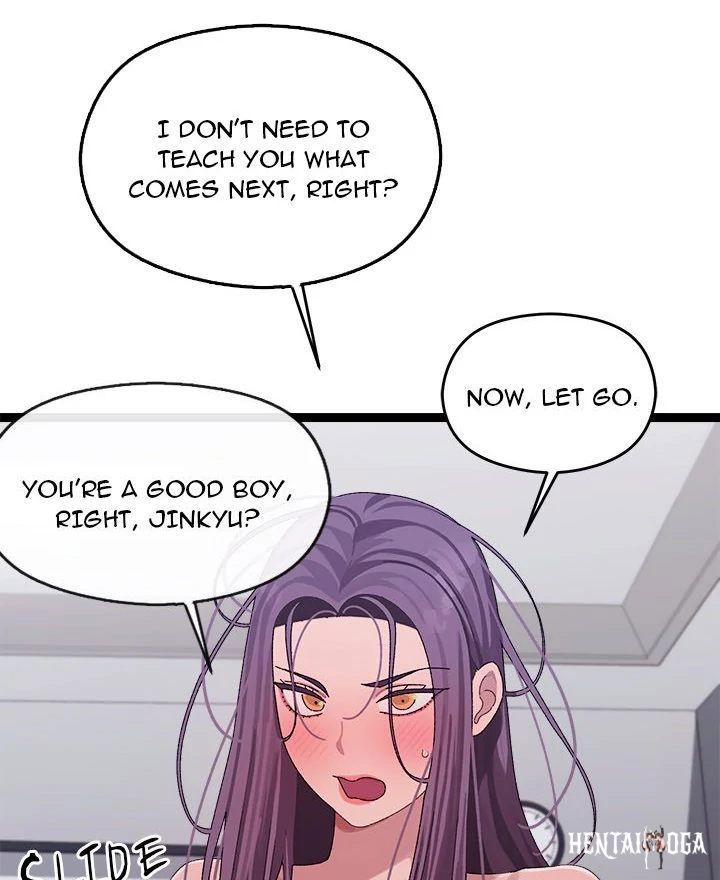 From Weakling to Nemesis From Weakling to Nemesis Chapter 7 - Page 23