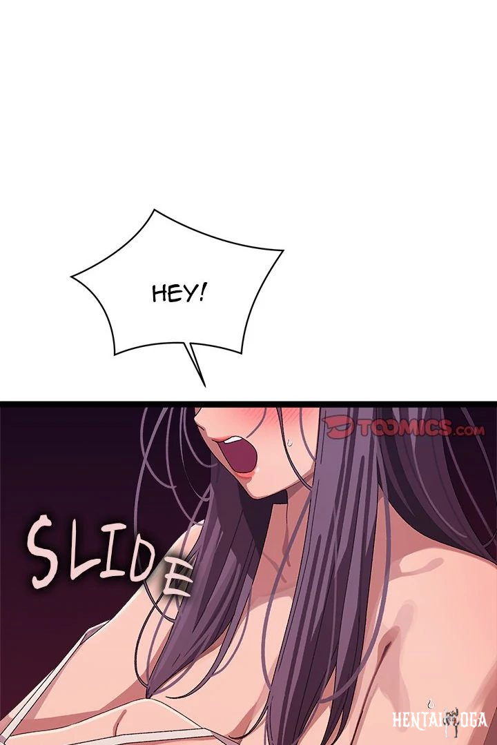 From Weakling to Nemesis From Weakling to Nemesis Chapter 7 - Page 25