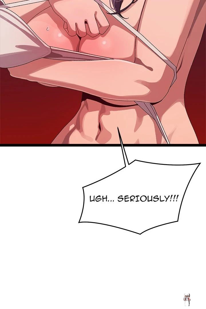 From Weakling to Nemesis From Weakling to Nemesis Chapter 7 - Page 26