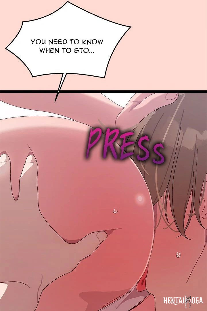 From Weakling to Nemesis From Weakling to Nemesis Chapter 7 - Page 50