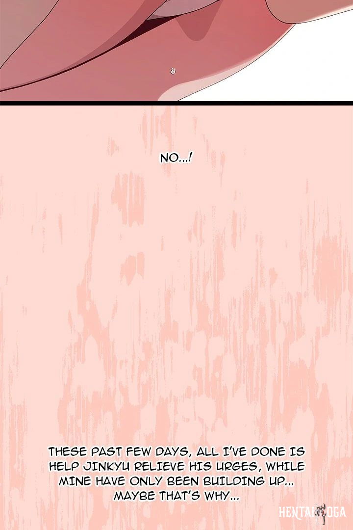 From Weakling to Nemesis From Weakling to Nemesis Chapter 7 - Page 51