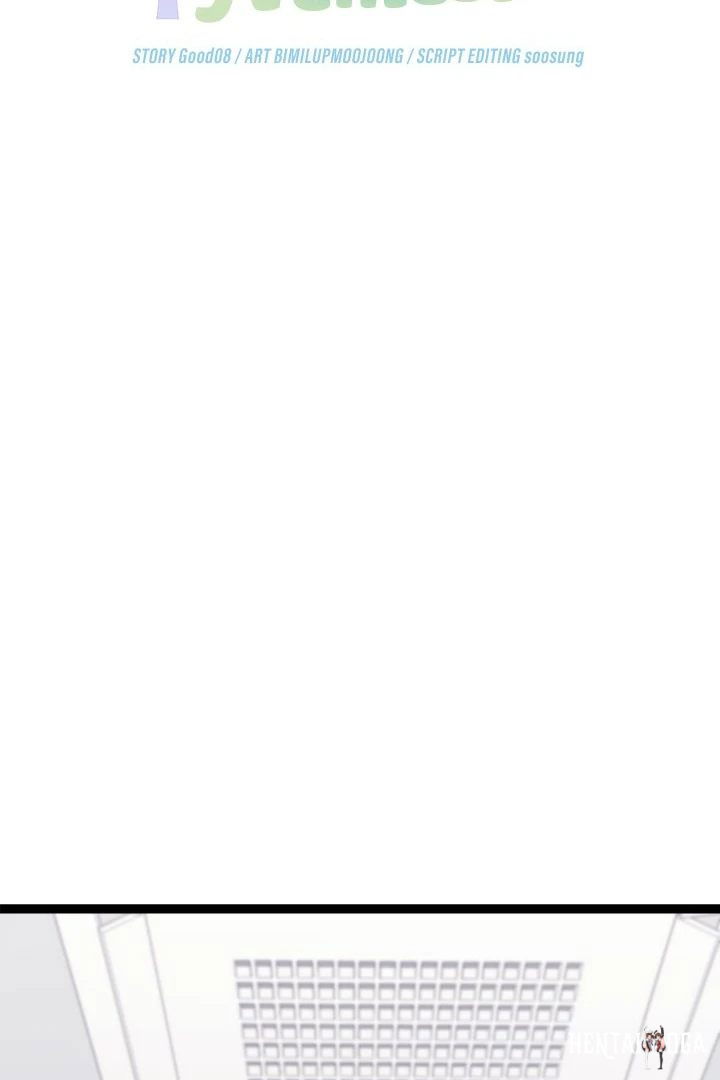 From Weakling to Nemesis From Weakling to Nemesis Chapter 7 - Page 67