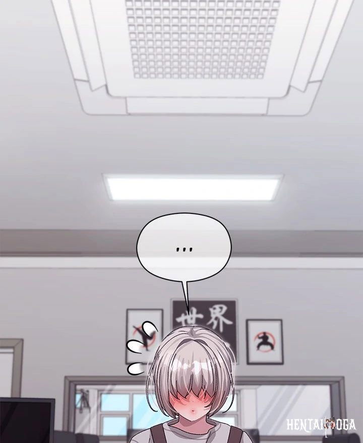 From Weakling to Nemesis From Weakling to Nemesis Chapter 7 - Page 68