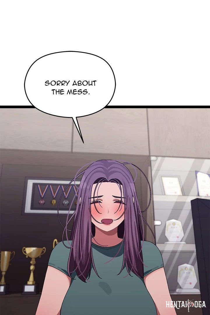 From Weakling to Nemesis From Weakling to Nemesis Chapter 7 - Page 70