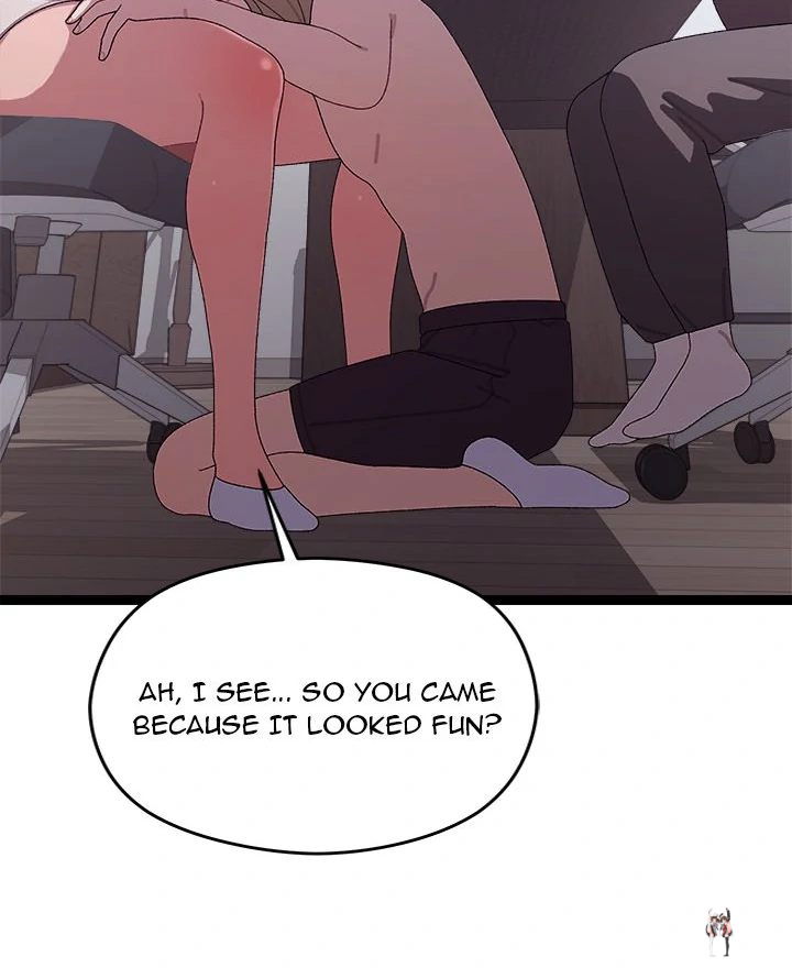 From Weakling to Nemesis From Weakling to Nemesis Chapter 7 - Page 74