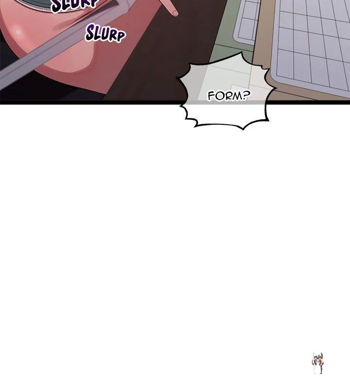 From Weakling to Nemesis From Weakling to Nemesis Chapter 7 - Page 84