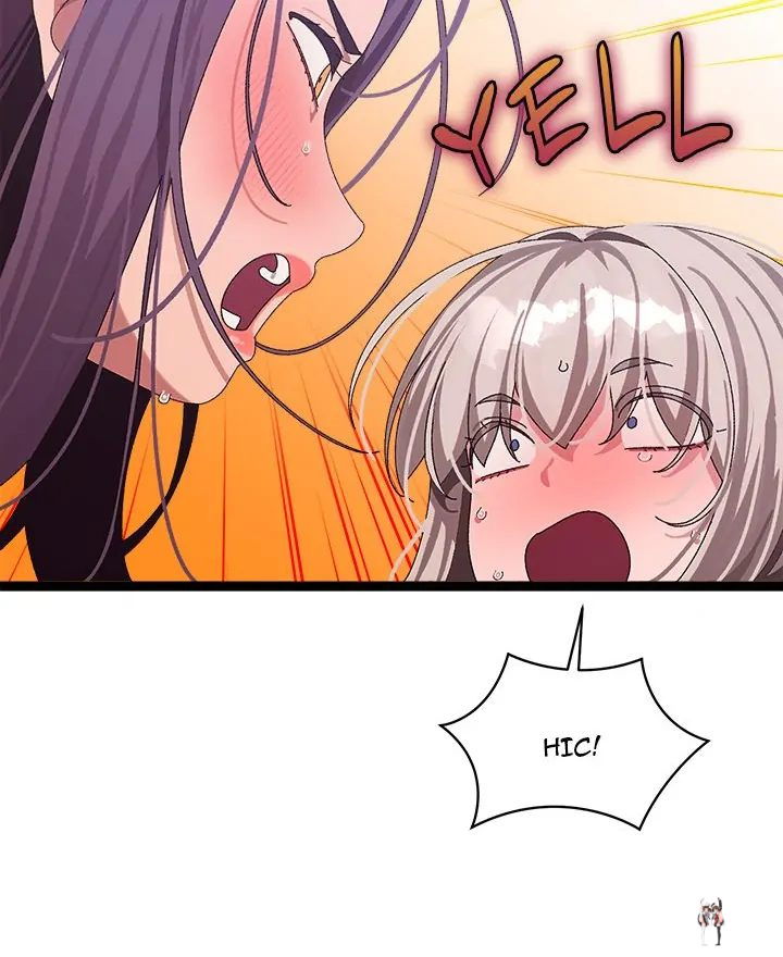 From Weakling to Nemesis From Weakling to Nemesis Chapter 7 - Page 89