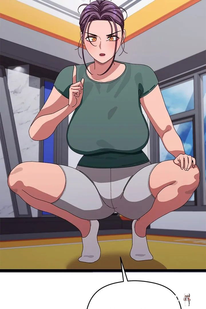 From Weakling to Nemesis From Weakling to Nemesis Chapter 6 - Page 110