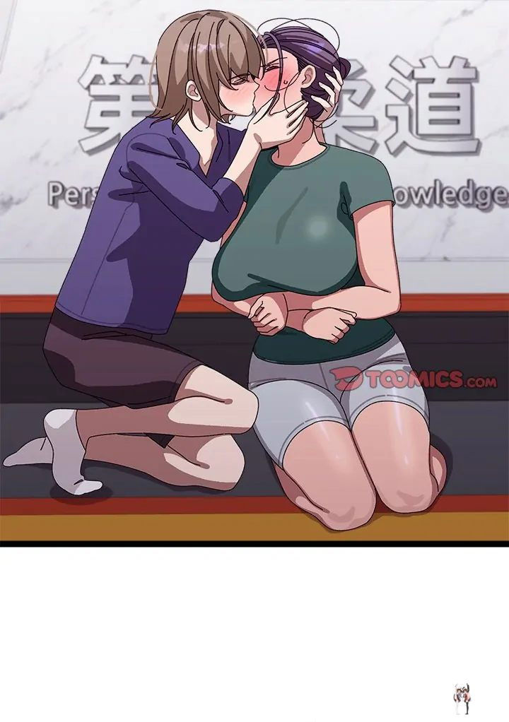 From Weakling to Nemesis From Weakling to Nemesis Chapter 6 - Page 126