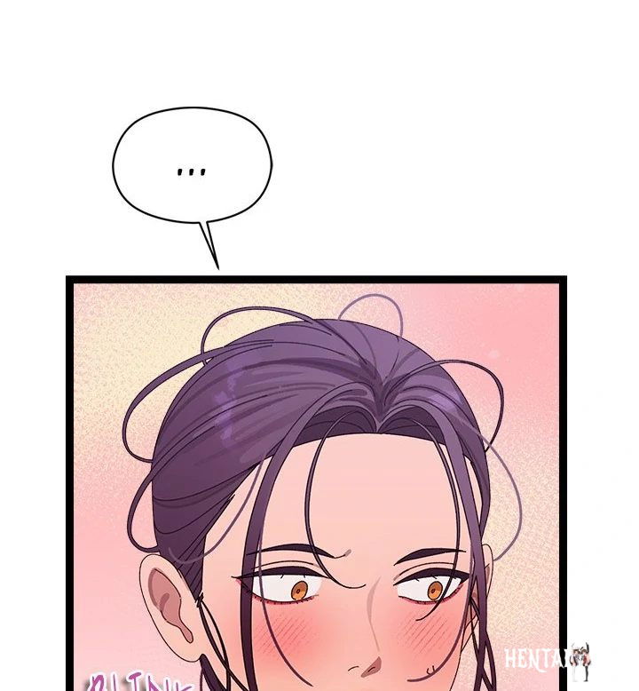 From Weakling to Nemesis From Weakling to Nemesis Chapter 6 - Page 145