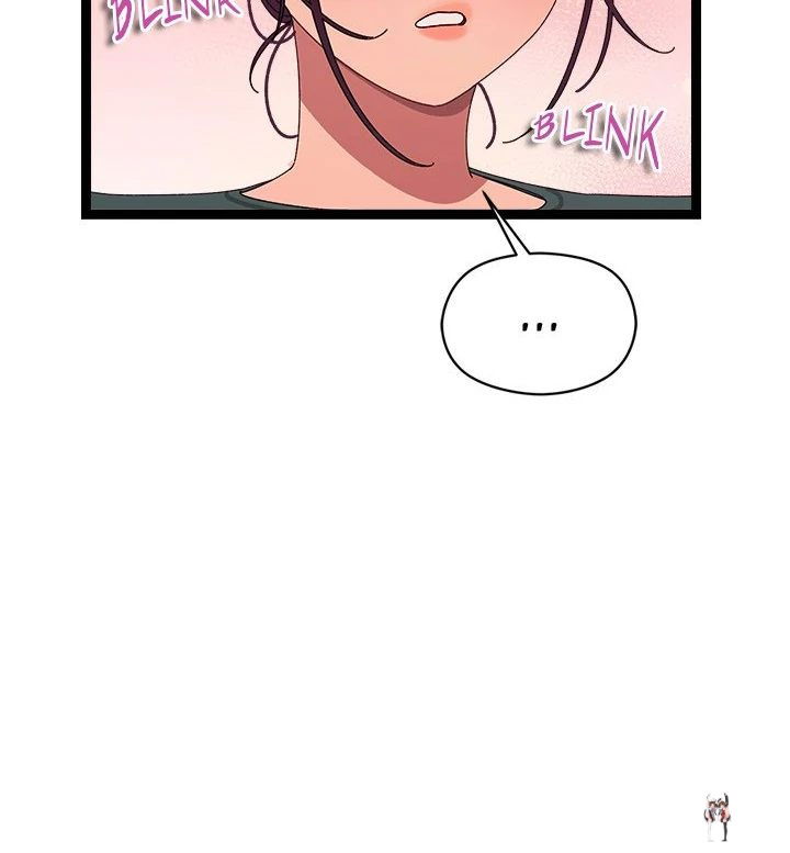 From Weakling to Nemesis From Weakling to Nemesis Chapter 6 - Page 146