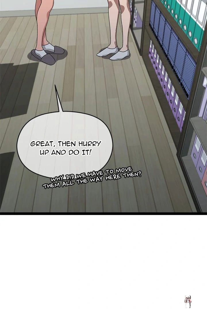 From Weakling to Nemesis From Weakling to Nemesis Chapter 6 - Page 21