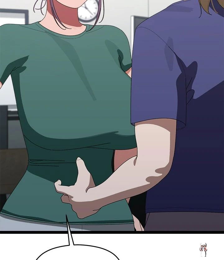 From Weakling to Nemesis From Weakling to Nemesis Chapter 6 - Page 23