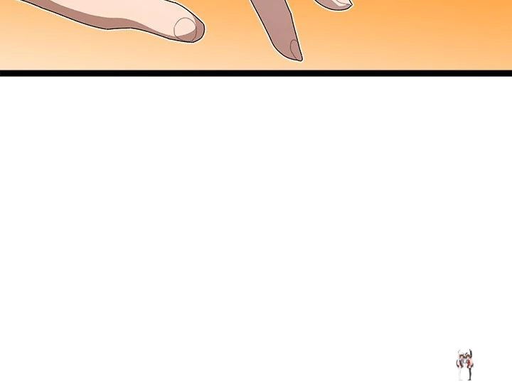 From Weakling to Nemesis From Weakling to Nemesis Chapter 6 - Page 29