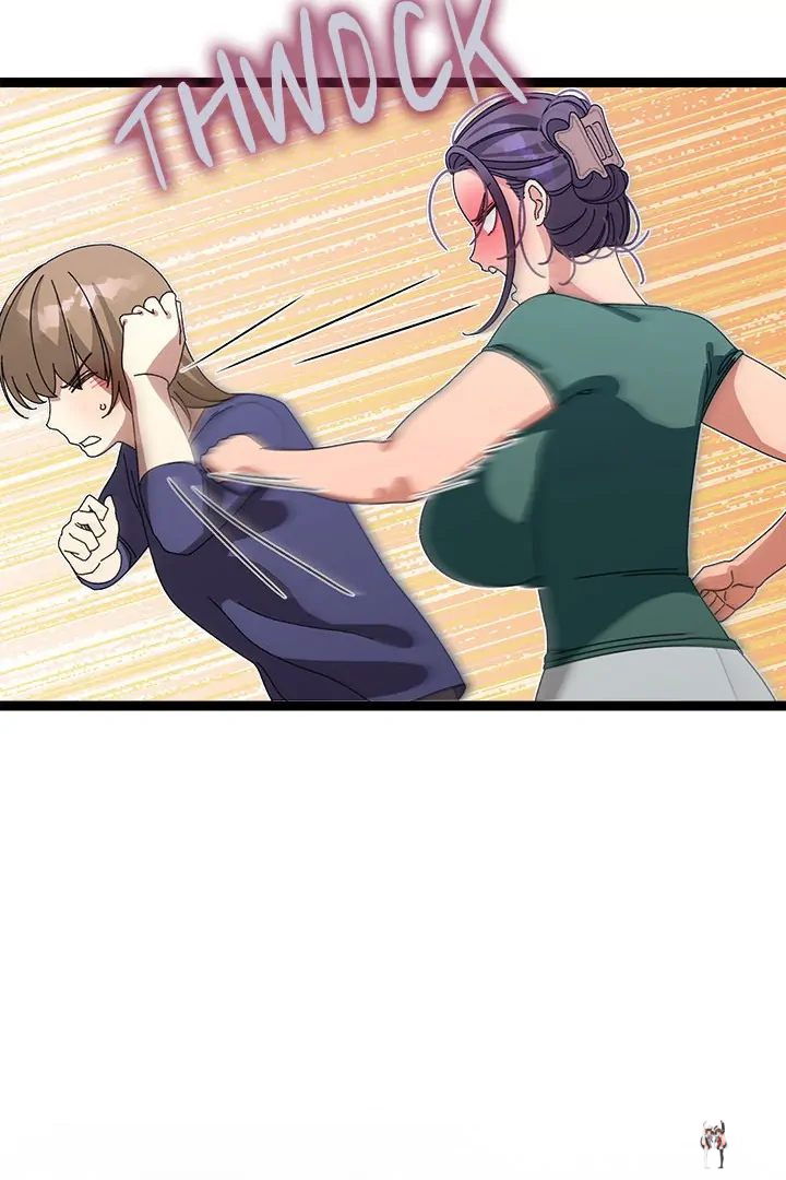 From Weakling to Nemesis From Weakling to Nemesis Chapter 6 - Page 36