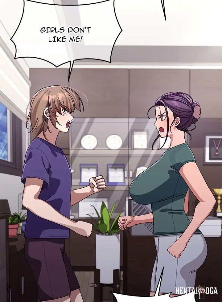 From Weakling to Nemesis From Weakling to Nemesis Chapter 6 - Page 42