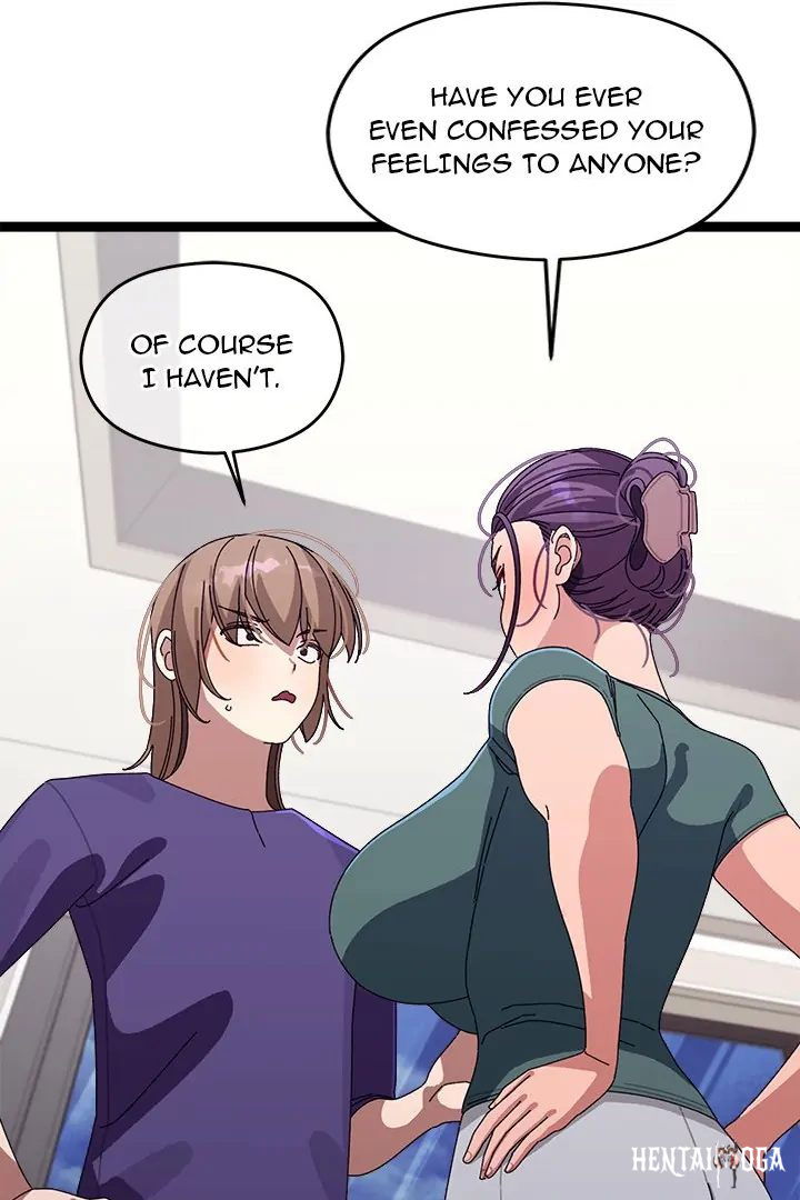 From Weakling to Nemesis From Weakling to Nemesis Chapter 6 - Page 44