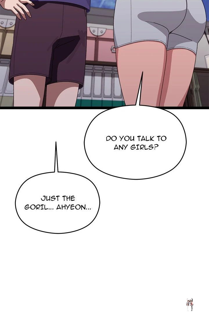 From Weakling to Nemesis From Weakling to Nemesis Chapter 6 - Page 45