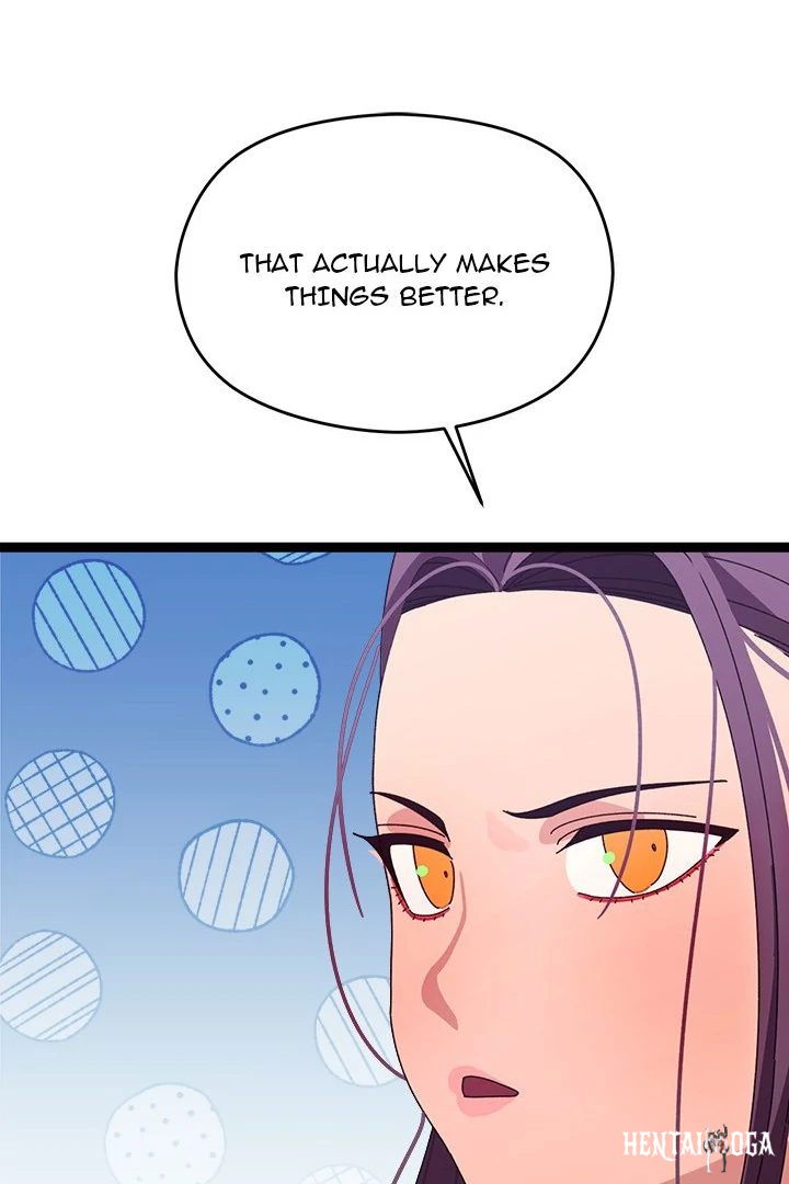 From Weakling to Nemesis From Weakling to Nemesis Chapter 6 - Page 46