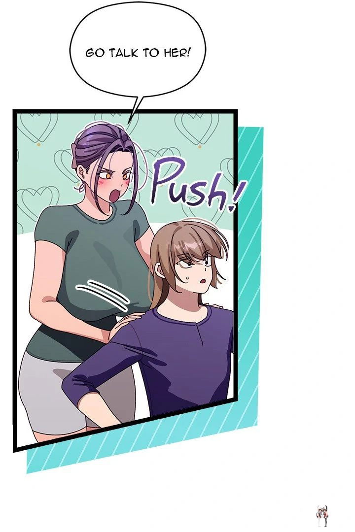 From Weakling to Nemesis From Weakling to Nemesis Chapter 6 - Page 54