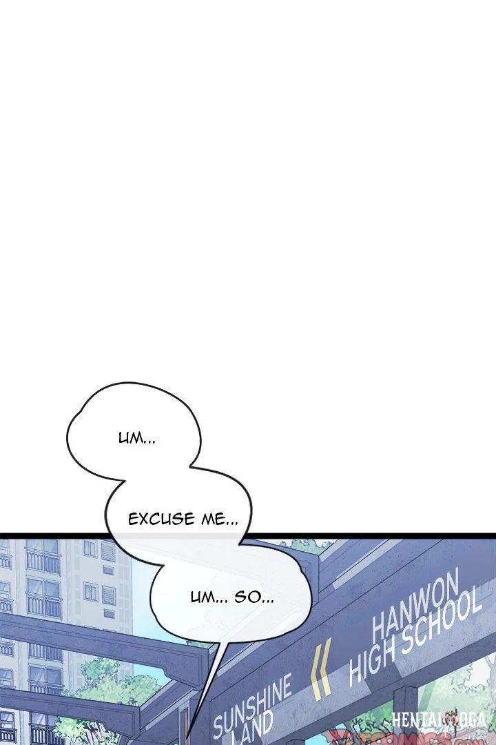 From Weakling to Nemesis From Weakling to Nemesis Chapter 6 - Page 68