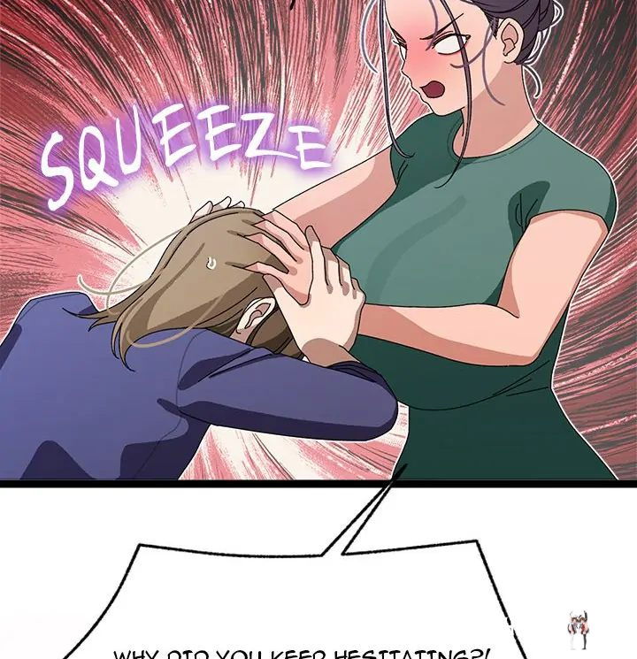 From Weakling to Nemesis From Weakling to Nemesis Chapter 6 - Page 71