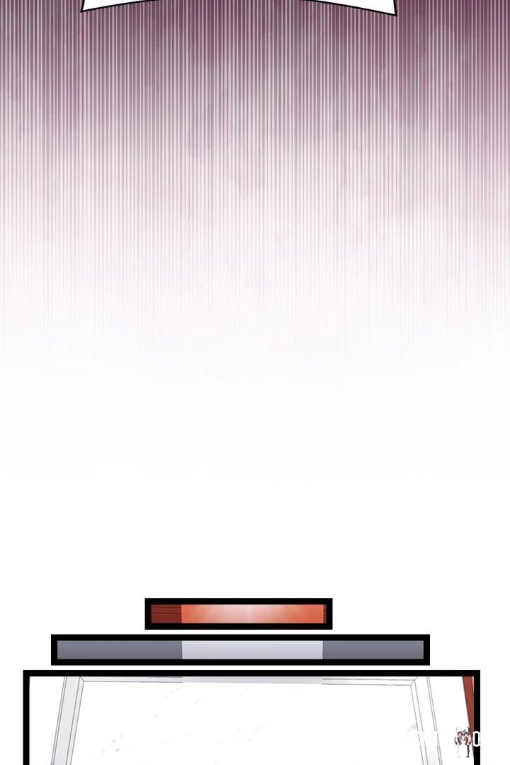 From Weakling to Nemesis From Weakling to Nemesis Chapter 6 - Page 74