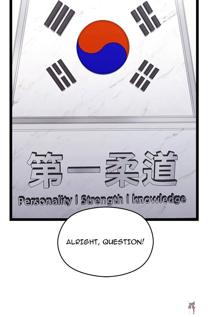 From Weakling to Nemesis From Weakling to Nemesis Chapter 6 - Page 75