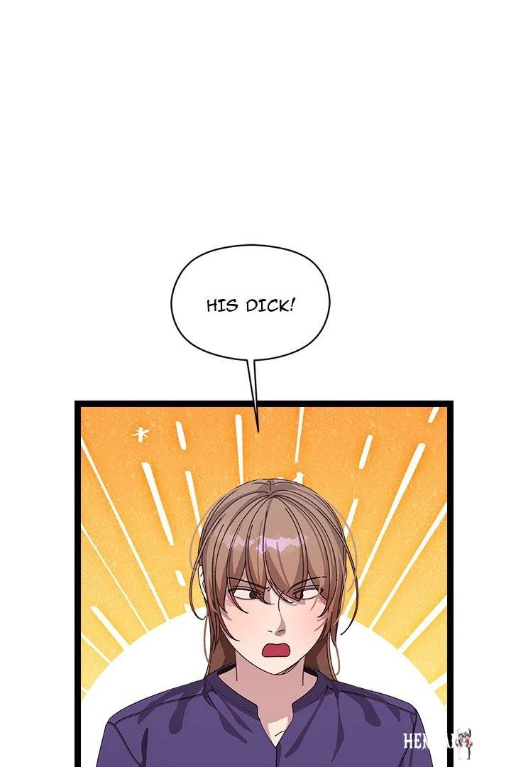 From Weakling to Nemesis From Weakling to Nemesis Chapter 6 - Page 78